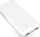 Powerbank Puro, 10000mAh, 22.5W, e bardhë