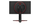 Monitor LG 27GP850P-B, 27", 2560 x 1440, 2K, 165 Hz, i zi