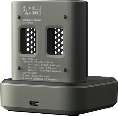 Karikues baterish GP ReCyko M452, USB, 4 slote AA AAA, gri e errët