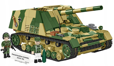 Set ndërtimi COBI Historical Collection WWII Hummel, model artilerie vetëlëvizëse, për koleksionistë dhe fëmijë më të rritur, shumëngjyrësh