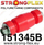Mbatëse shufre stabilizuese Strongflex 151345B, poliuretan 80ShA, e kuqe