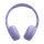Kufje JBL TUNE 670 NC