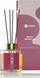 Difuzer aromash Hiskin Home Rose Vanilla, 100 ml, me shkopinj, ngjyrë e artë