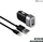 Полнач за автомобил Пуро Мини Car Charger, 1A 5W, кабел Лајтнинг 1m, црн
