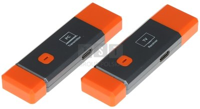 Transmetues wireless HDMI Delta Multimedia HDMI-EX-50/WL, 5.8 GHz, Full HD 1080p, portokalli