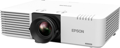 Projektor Epson EB-L530U, WUXGA, 5200 lumens, i bardhë