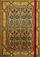 Fletore Peter Pauper Press Mini Art Nouveau, 160 fletë 12.7 cm x 17.8 cm, me vija, shumëngjyrëshe