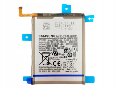 Bateri telefoni Samsung Galaxy Note 20 N980, origjinale për zëvendësim, litium jon