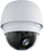 Kamerë IP Allnet ALL2299 PTZ, HD, me zmadhim optik 18x, e bardhë