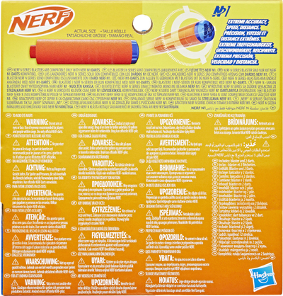 Играчка бластер Nerf N Series Flex, со пена, за деца 8+, разновидни бои