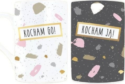 Set gotash porcelani COFFEE, 2 copë