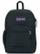 Shpinore Jansport Cross Town Plus, xhep për laptop, shiritë të mbushur, e zezë