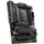 Pllakë amë MSI MAG Z790 Tomahawk WIFI, socket LGA1700, DDR5, ATX