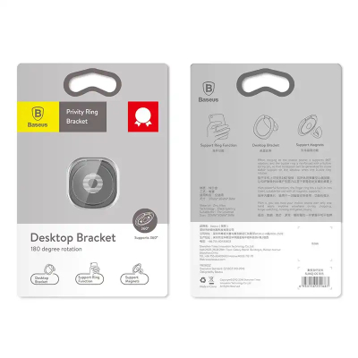 Mbajtës unazë telefoni Baseus Finger Ring Privity SUMQ-0V, metalik, magnetik, ngjyrë ari