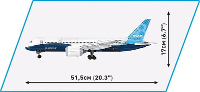 Lodër ndërtimi COBI Boeing 787 8 Dreamliner, avion pasagjerësh, model për koleksionistë, shumëngjyrësh