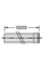 Tub zgjatues oxhaku Vaillant Extension Pipe DN80 303253, 1m, polipropilen, i bardhë