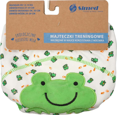 Тренинг панталони Simed Little Frog, 12-14 kg, памук, шарени