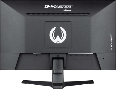 Monitor gaming iiyama G-MASTER G2445HSU-B2, 24", 100Hz, i zi