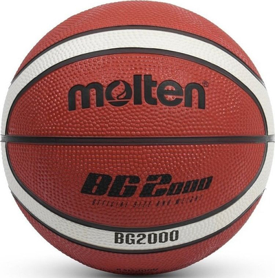 Кошаркарска топка Molten B3G2000, големина 7, портокалова