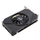 Kartë grafike ASUS AMD Radeon RX 6400, 4 GB GDDR6, PH-6400-4G