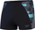 Rroba banje për burra Speedo Endurance+ Max Splice Aquashort, që s’i bën përshtypje klori, thahen shpejt, të zeza me gri