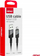 Кабел за полнење AMiO 03925 USB Lightning, 1m, 3A, црно сива