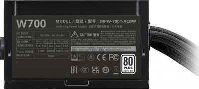 Напојување Cooler Master Elite NEX W700 MPW-7001-ACBW-BE1 ATX, 700W