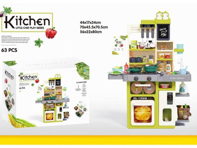 Set kuzhine lodër Madej Kitchen Play Set 013040, 63 pjesë, me dritë edhe zë, shumëngjyrëshe