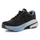 Патики Skechers Max Cushioning Arch Fit 2.0, со пена, црни