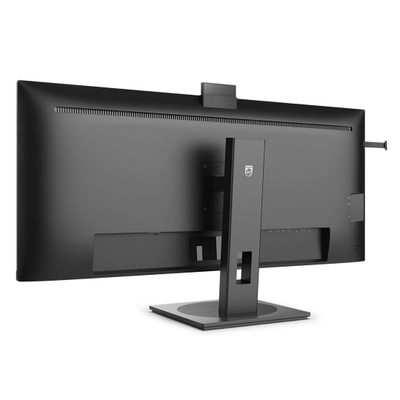 Монитор Philips 5000 серија 40B1U5601H/00, 40\", Wide Quad HD, LCD, црн