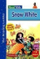 Snow White Level 4 - Sterling