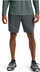 Кратки шорцеви за тренинг Under Armour UA Training Stretch Athletic, за мажи, полиестер, темно сиви