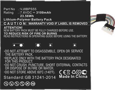 Bateri notebook CoreParts MBXSO-BA0076, 3100mAh, Lithium-Polymer, e zezë