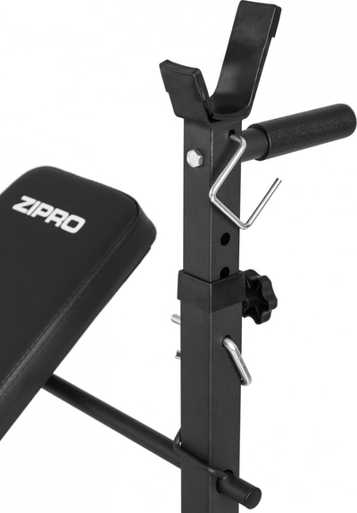 Stol fitness Zipro Ripped, me mbajtëse shtange, preacher curl dhe leg press, i zi