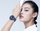 Orë e mençur Amazfit Verge Moonlight, e bardhë