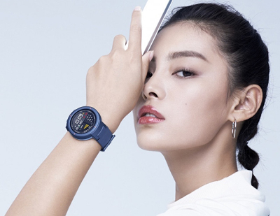 Orë e mençur Amazfit Verge Moonlight, e bardhë