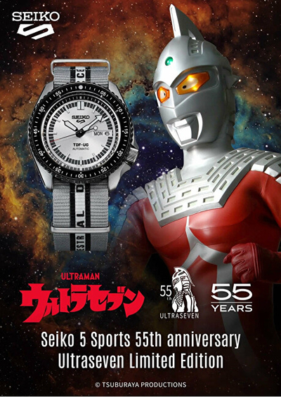 Orë për meshkuj Seiko 5 Sports Automatic SRPJ79K1 SKX, e hirtë