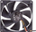 Ладилник Fander Roxo 9225L, 92 мм