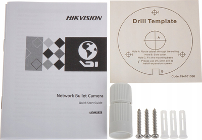 Kamerë IP Hikvision DS-2CD1023G2-I, 4mm, 1080p, e bardhë
