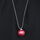 Qafore Morellato Boule SALY15