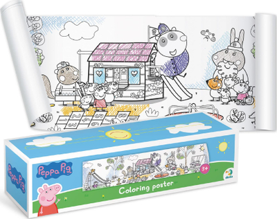 Libër ngjyrosjeje Dodo Peppa Pig, format i madh, për fëmijë