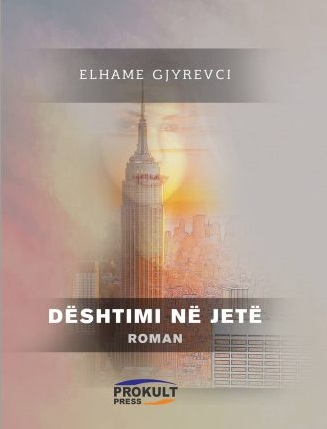 Deshtimi Ne Jete - Elhame Gjyrevci