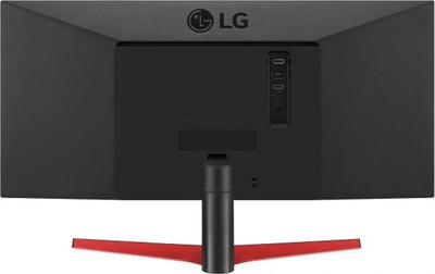 Monitor LG UltraWide 29WP60G-B, 29", UWHD, i zi/ kuq