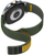 Интелигентна ременка за часовник Спиген Athlex Air Band, за Самсунг Галакси Вотч 8, 46mm 44mm 40mm, зелена