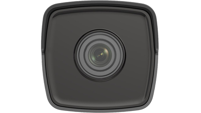 Kamerë sigurie Hikvision DS-2CD1021-I, 2MP, e zezë