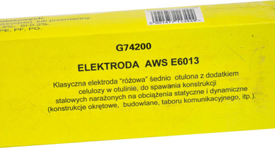 Elektroda saldimi Geko, 2.5mm x 300mm, 2.5kg, rozë
