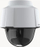 Безбедносна камера Axis 02413-001, 4MP, оптички зум 30x, бела