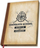 Fletore ABYstyle: Harry Potter Hogwart, 90 fletë