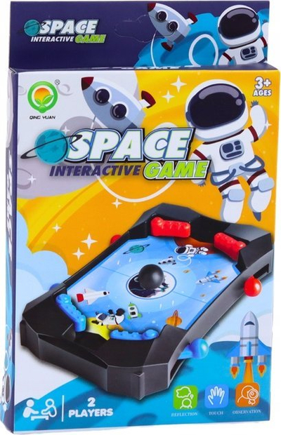 Lojë tavoline QNC YLAN Space Interactive Game, për 2 veta, me temë hapësinore, e zezë