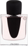 Парфем за жени Shiseido Ginza, EDP, 50 ml